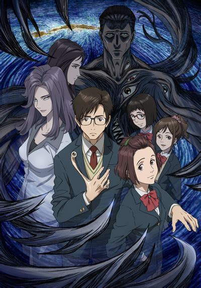 List full episode of Kiseijuu: Sei no Kakuritsu (Dub) .